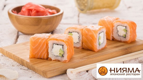 Ресторан японской кухни «Нияма» (Россия, Москва) — Это не яма, это ДНО!