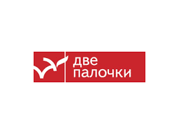 Сеть ресторанов «Две палочки» (Россия, Санкт-Петербург) — Красиво, но не очень съедобно.